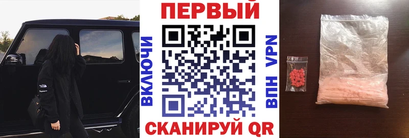 Amphetamine 97%  Азов 