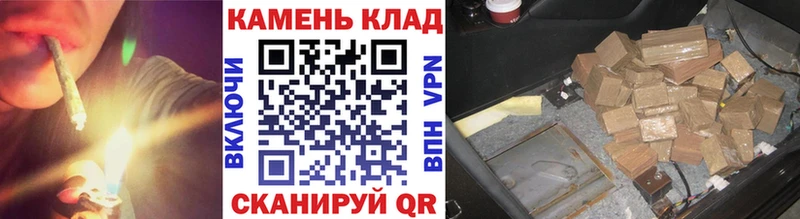 наркошоп  Азов  Гашиш гашик 