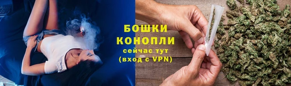 дистиллят марихуана Абаза