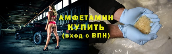 дистиллят марихуана Абаза
