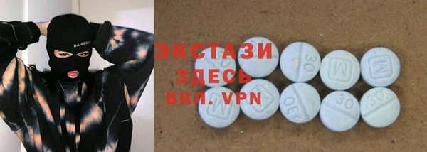 apvp Саяногорск