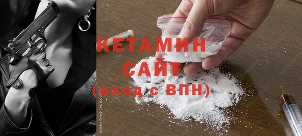 дистиллят марихуана Абаза