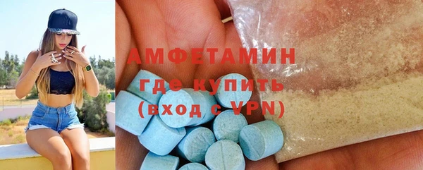 дистиллят марихуана Абаза