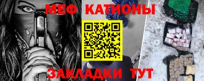 наркотики Пугачёв