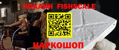 бутират Партизанск