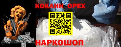 прущая мука Пенза