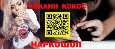 прущая мука Пенза