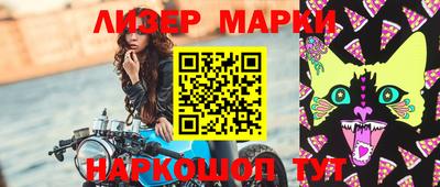 прущая мука Пенза
