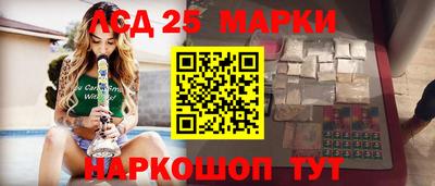 первитин Пушкино
