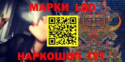 героин Пыть-Ях