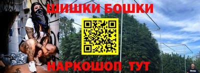 прущая мука Пенза