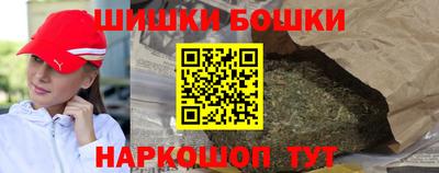 прущая мука Пенза