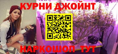 прущая мука Пенза