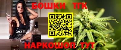 наркотики Пугачёв