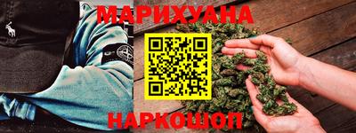 бутират Партизанск