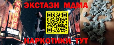 прущая мука Пенза