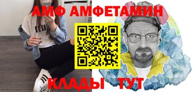 прущая мука Пенза