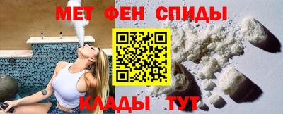 наркотики Пугачёв
