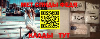 прущая мука Пенза
