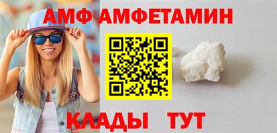 наркотики Пугачёв