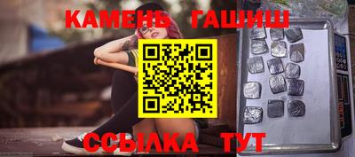 мескалин Первоуральск