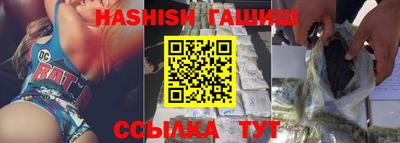 мескалин Первоуральск