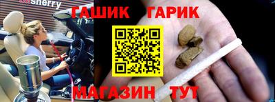 героин Пыть-Ях