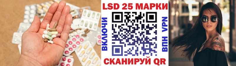 купить сайты Азов MEGA вход ЛСД экстази кислота