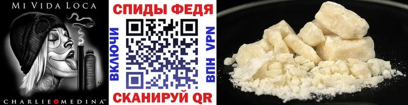 Первитин мет  Азов 