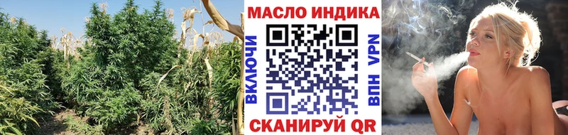 Дистиллят ТГК вейп с тгк  Азов 