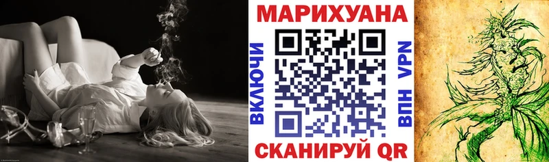 Конопля семена  Азов 